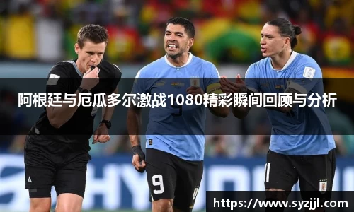 酷游BET9
