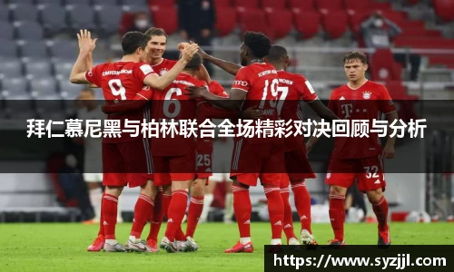 酷游BET9